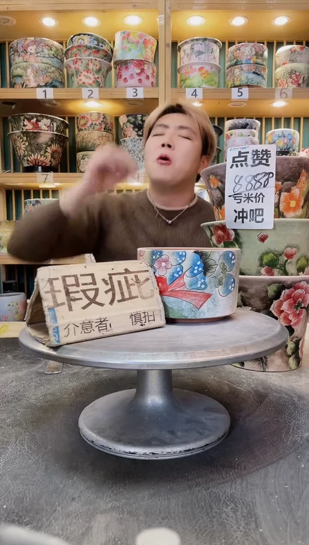 紫砂默认微瑕一物一拍1229-007