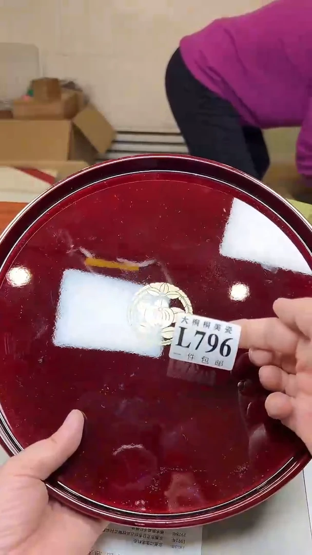 【闪购商品】杯大桐桐美瓷1号商品796