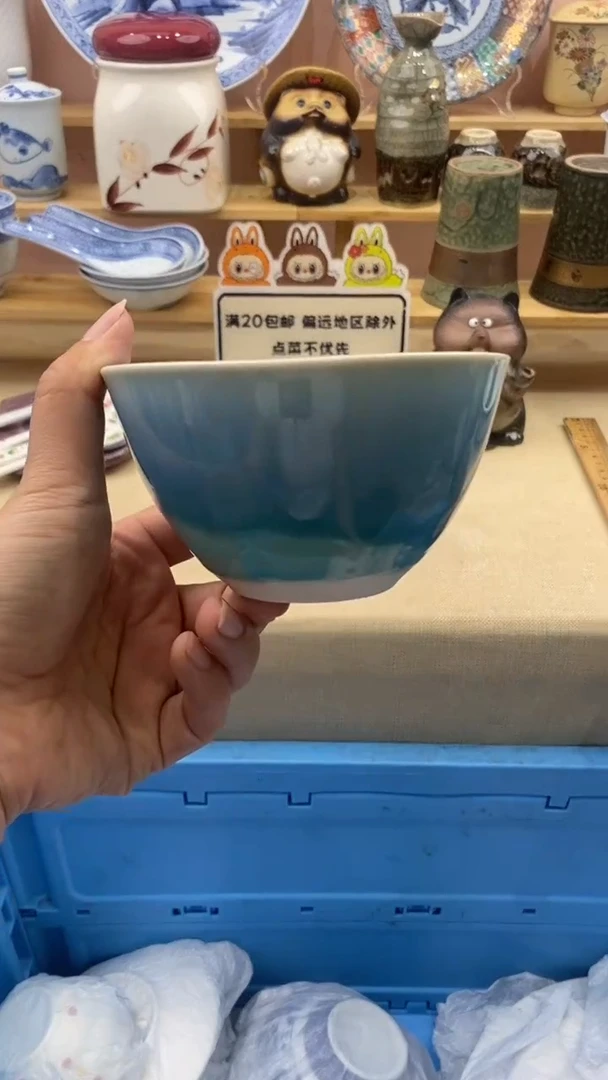 其他拿****?11111111111111111111