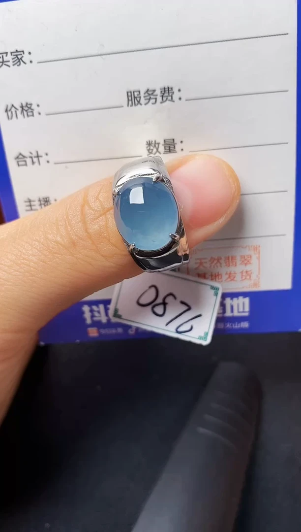 银S925镶嵌戒指翡翠222222222