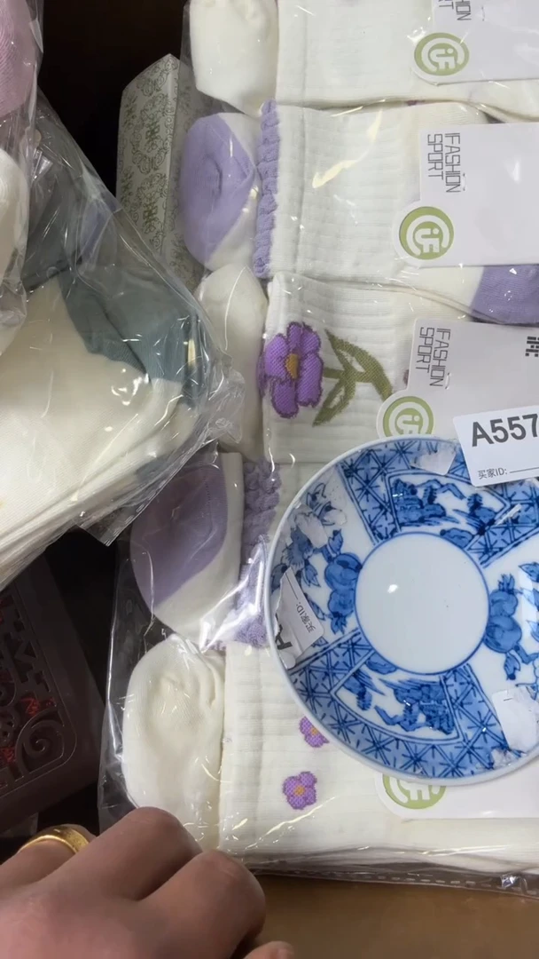 【闪购商品】瓷片瓷器瓷器瓷器瓷器瓷器