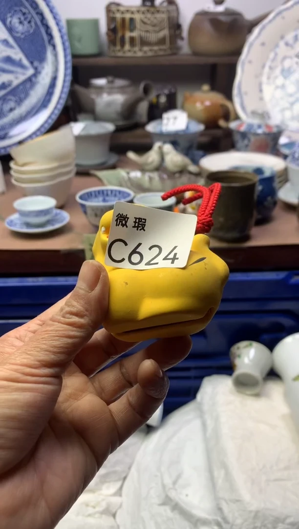 【闪购商品】瓷片明雅阁工艺品店