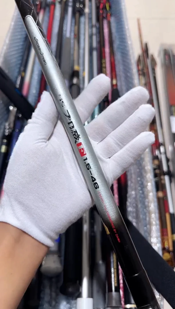 快*A小李日本中古渔具鱼竿