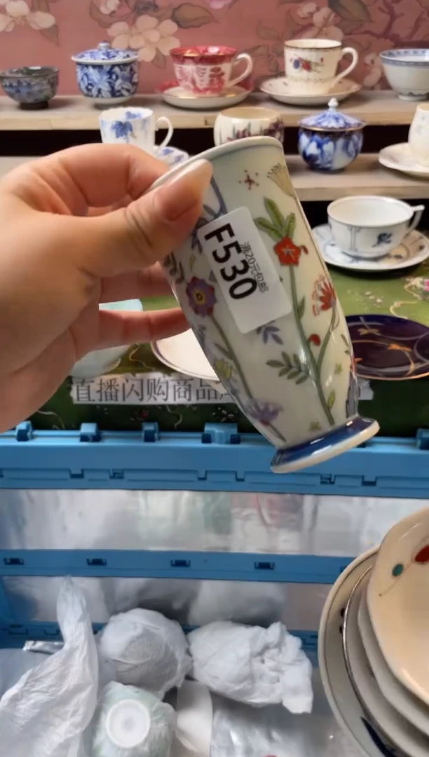 瓷片用****9瓷器瓷器F530