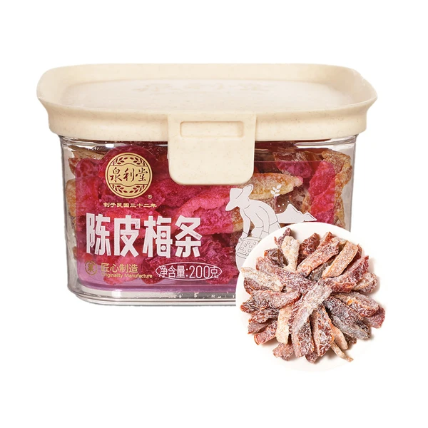 泉利堂陈皮梅条 200g