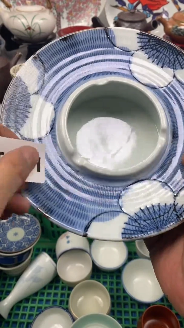 【闪购商品】瓷片691  定向 如屏 定向 如屏