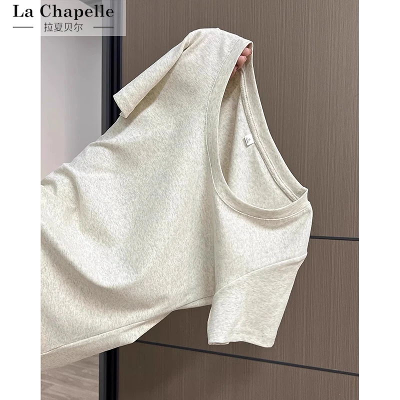 拉夏贝尔肩U领t恤女短袖棉修身显瘦2025夏季大领口多巴胺服装女