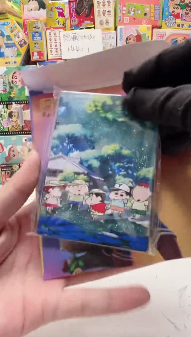 7流麻卡砖流麻卡砖
