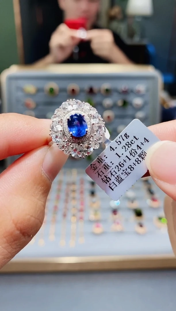戒指蓝宝石18K金镶嵌1.28.