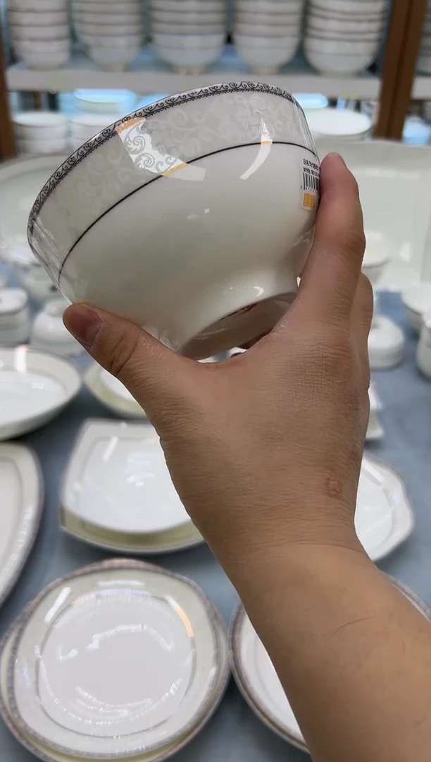 骨瓷玲珑5奥10个