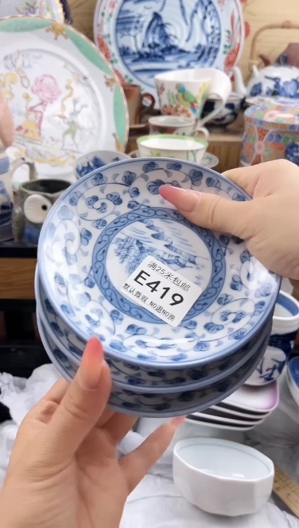 我****呀==============e419