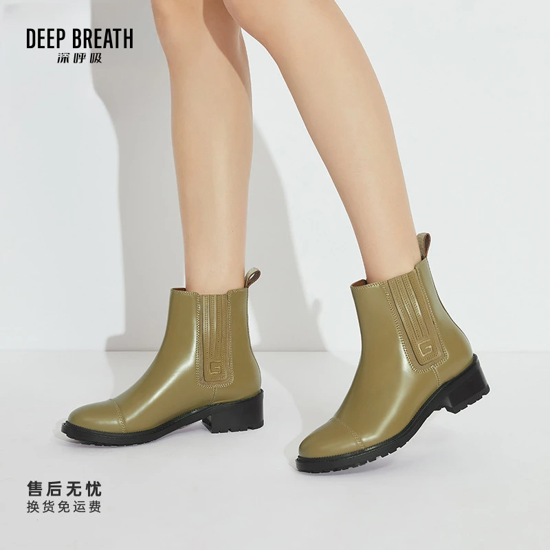 DEEP BREATH深呼吸切尔西短靴女粗跟皮靴子AX15135-1