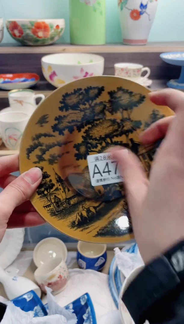 【闪购商品】A479***********