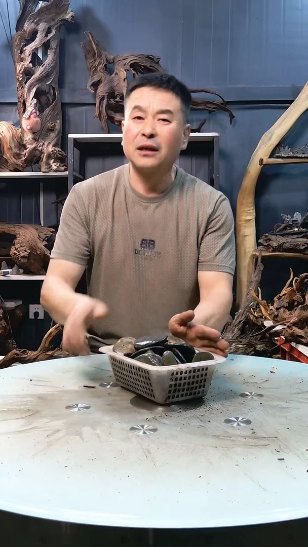 溪流石3.57清香阁清香阁清香阁