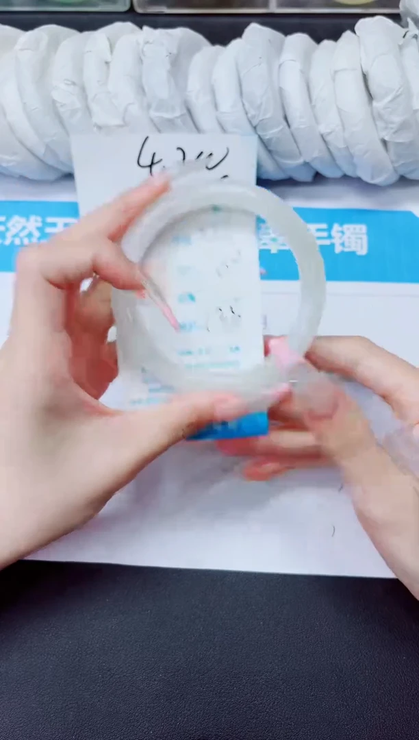石英质玉手镯未镶嵌216/60.