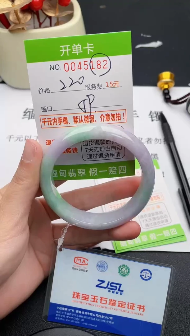 【闪购商品】82女王丽致优雅手镯时尚百搭