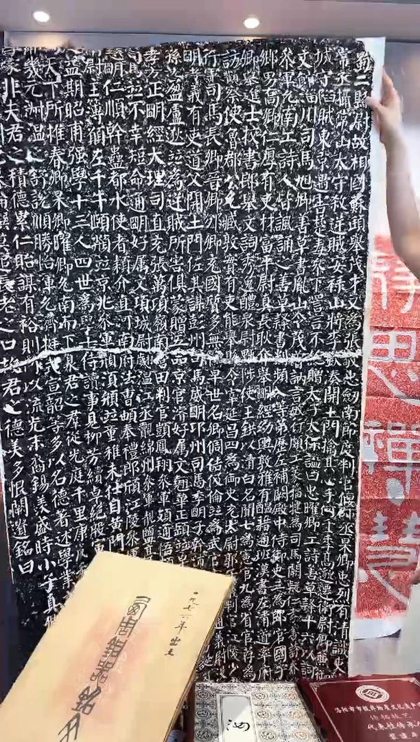 昌化石印石11111