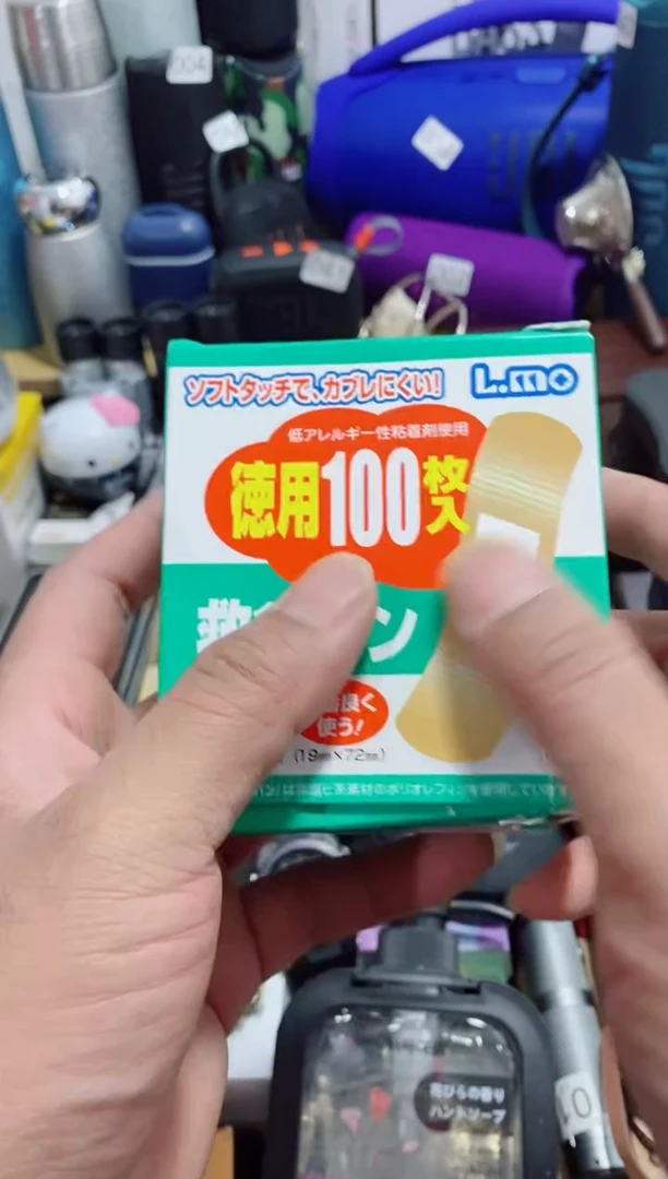瓷片闪购商品如图所示