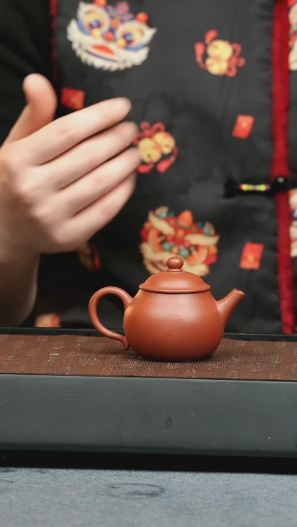 【闪购商品】紫砂茶壶五堂 工夫君德