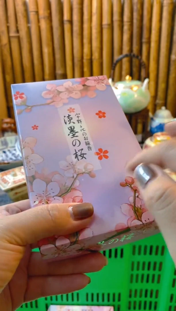 【闪购商品】瓷片开心快乐每一天呀