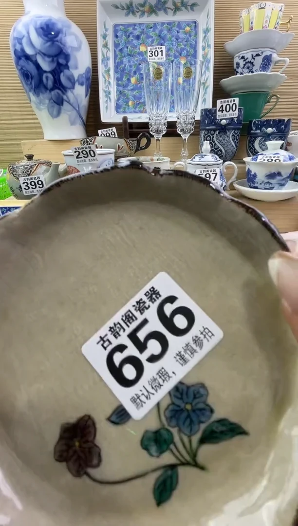 麦****挞摆件瓷器瓷器瓷器