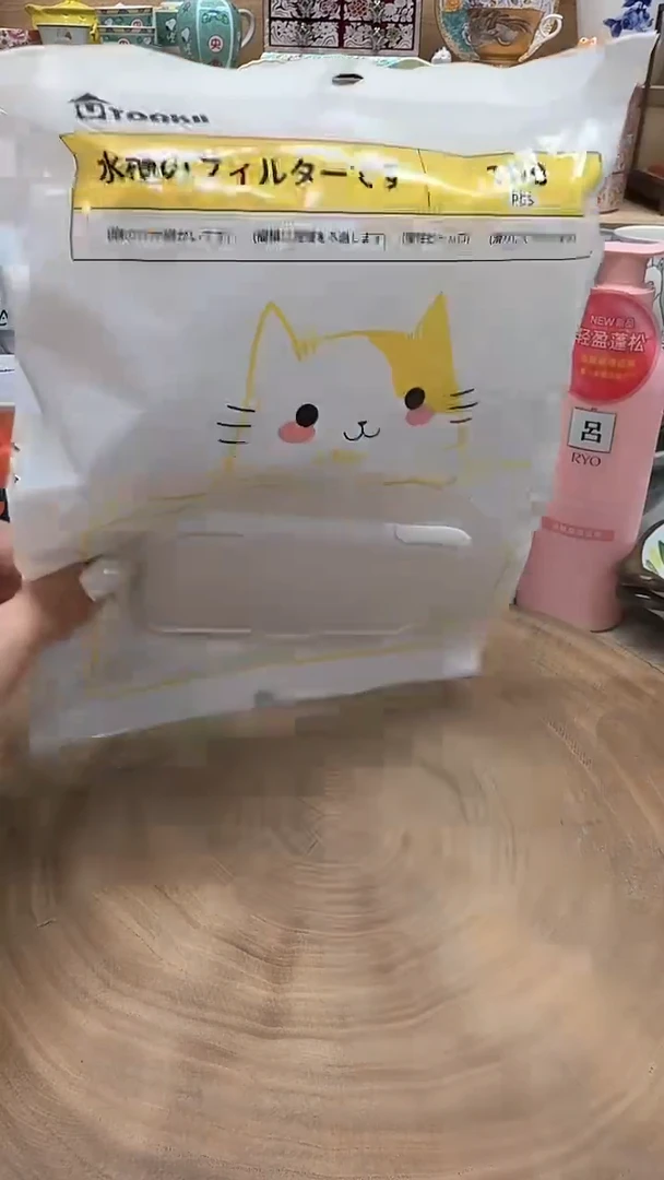 如图所示 雨儿精选