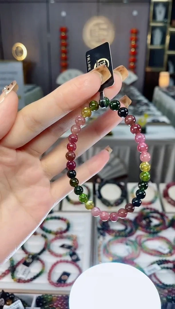 未镶嵌老矿碧玺色标彩虹透体单圈手串5mm+碧玺dan多样性发货一条