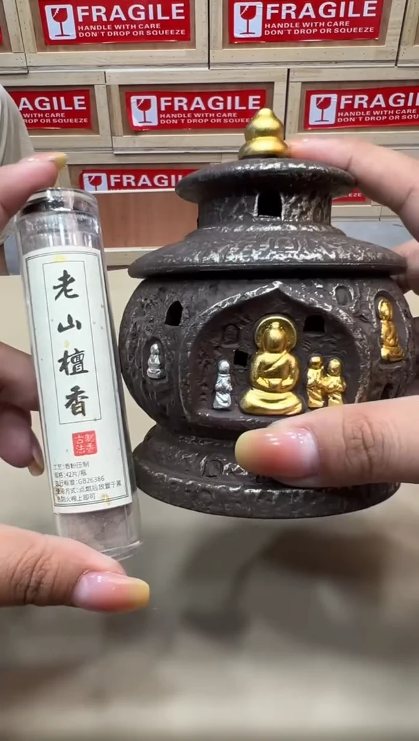 粉丝专属福利闪购链接