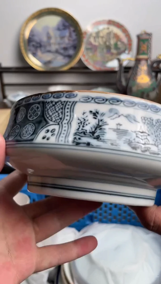 【闪购商品】瓷片263-T-满20包邮48h凑单