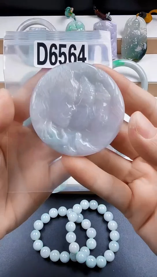 颈饰未镶嵌翡翠天然翡翠吊坠挂件