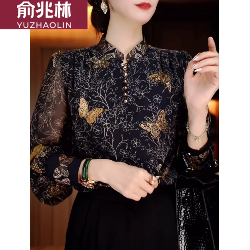 俞兆林洋派蝴蝶印花立领小衫女2025秋季新款显瘦宽松女士长袖套头