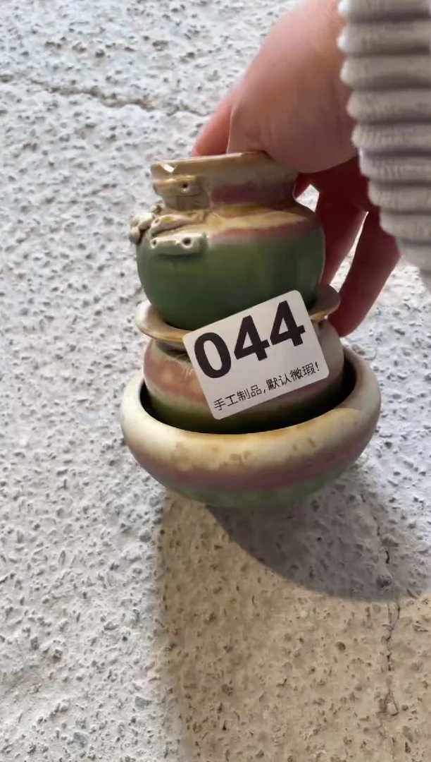 瓷片一**可044小芳直播编号