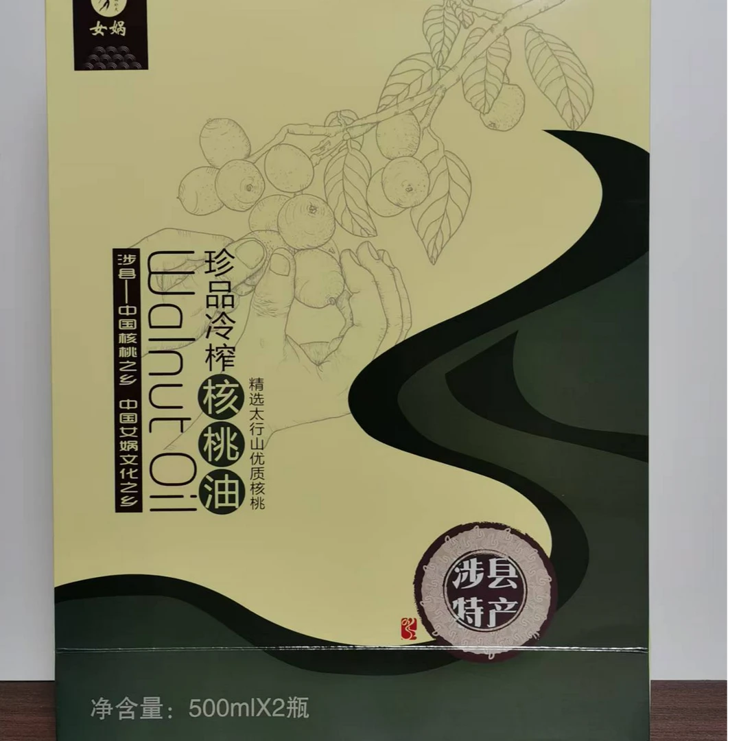 女娲冷榨核桃油（礼盒）