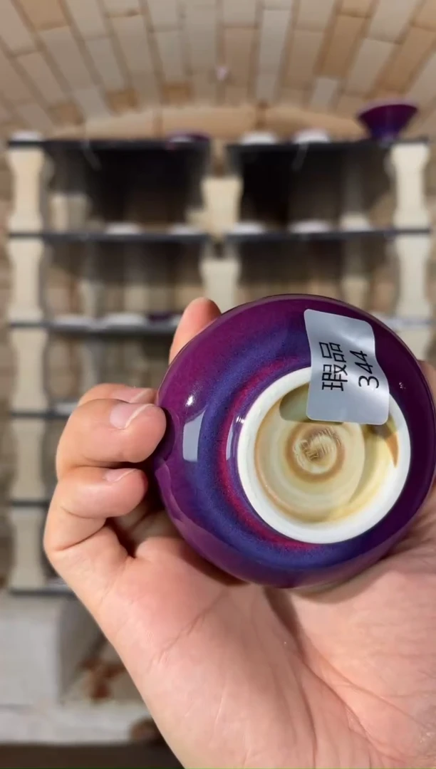杯精品窑变钧瓷茶器