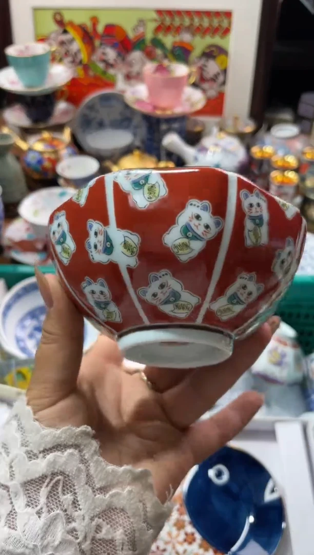 【闪购商品】瓷片瓷片满20米包邮一单一付