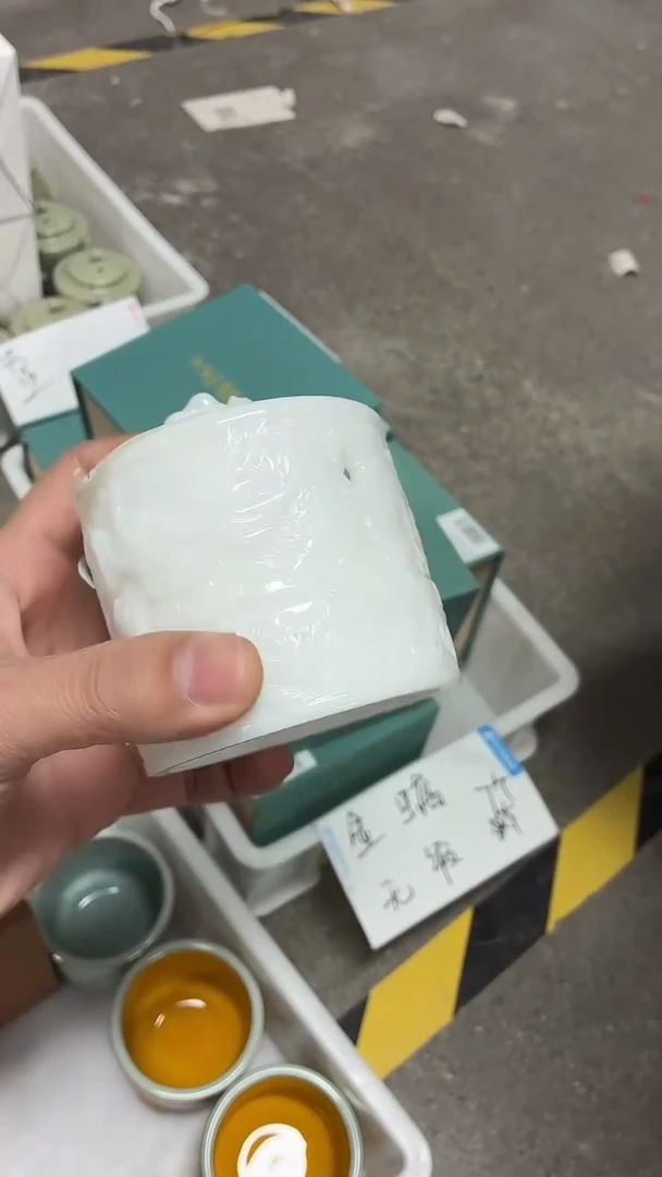 闪购商品闪购商品@@T1324