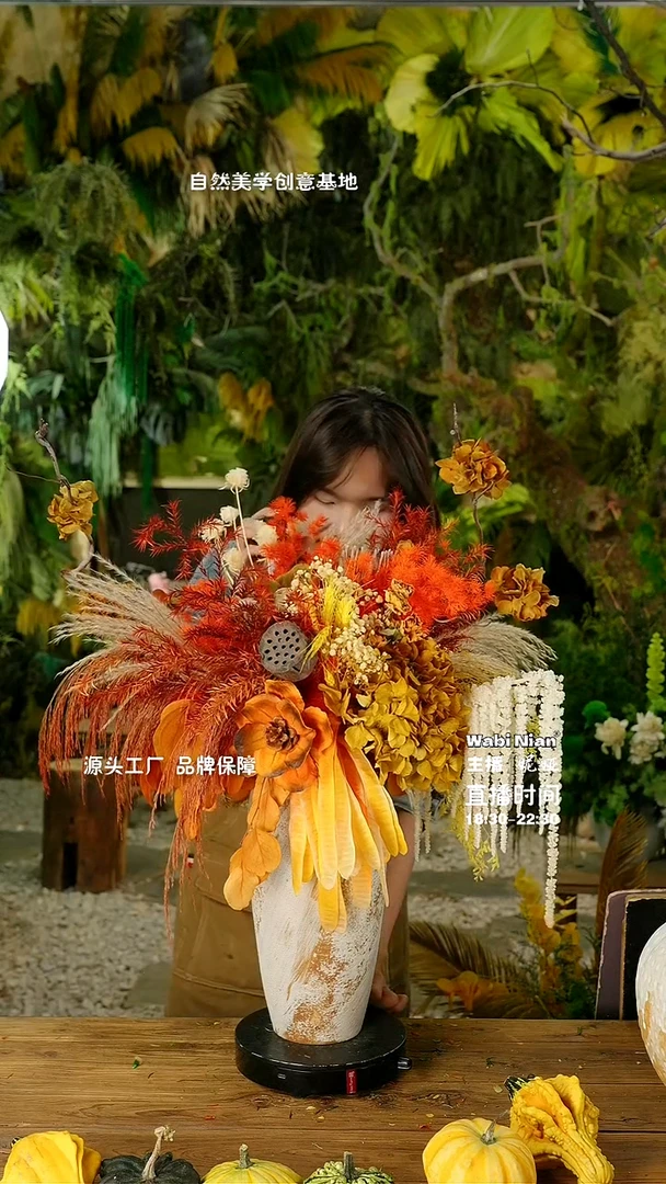 [妮娅]永生花一物一拍连花带瓶