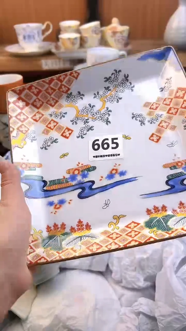 【闪购商品】瓷片665