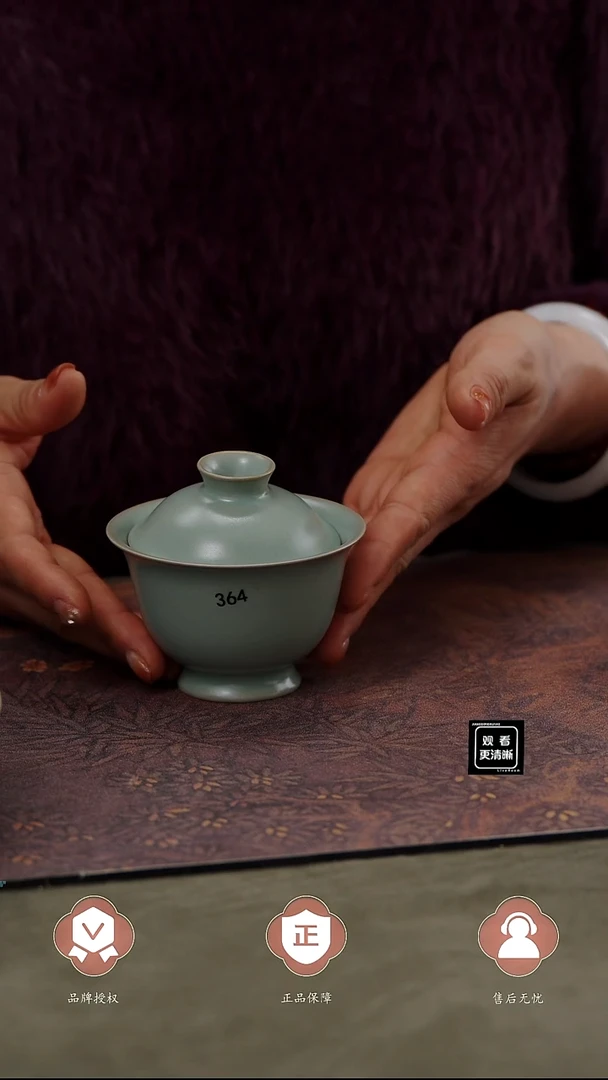 【闪购商品】杯364号（不完美强迫症勿拍）