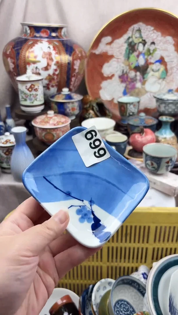 瓷片快***象漂亮的瓷器，默认微瑕，感谢支持