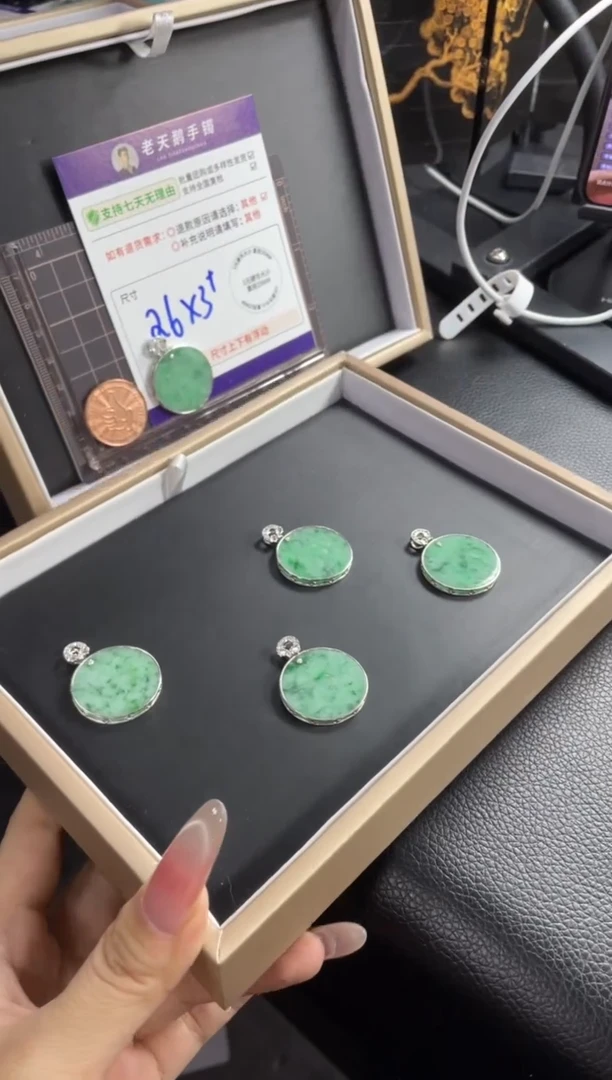 【闪购商品】翡翠挂件银S925镶嵌圆无事牌FL07多样性发其一CP配绳