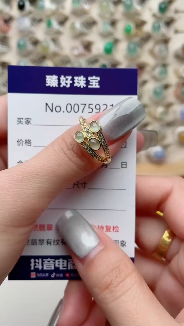 【闪购商品】翡翠戒指银S925镶嵌..........