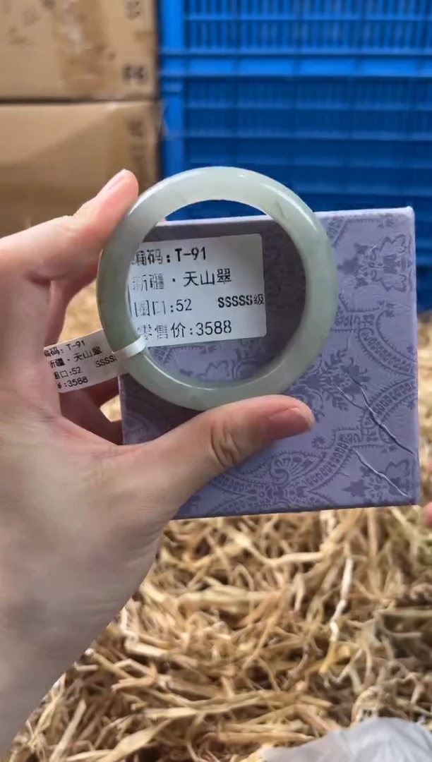 未镶嵌手镯石英质玉T-91