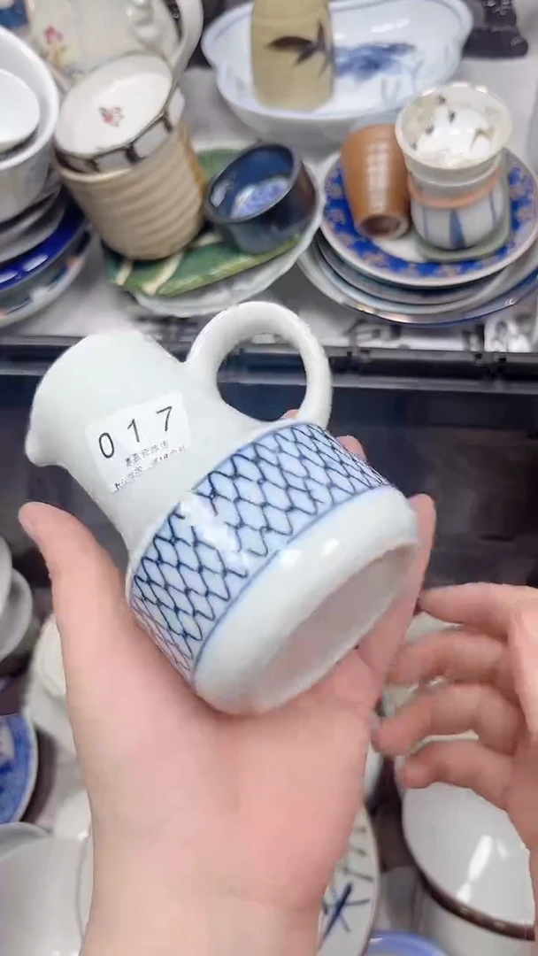 赣****简017回流瓷器，默认微瑕