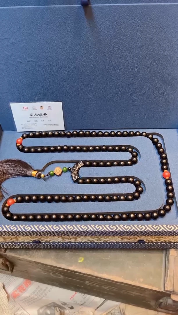 【闪购商品】和田玉项链未镶嵌和田玉朝珠项链M088