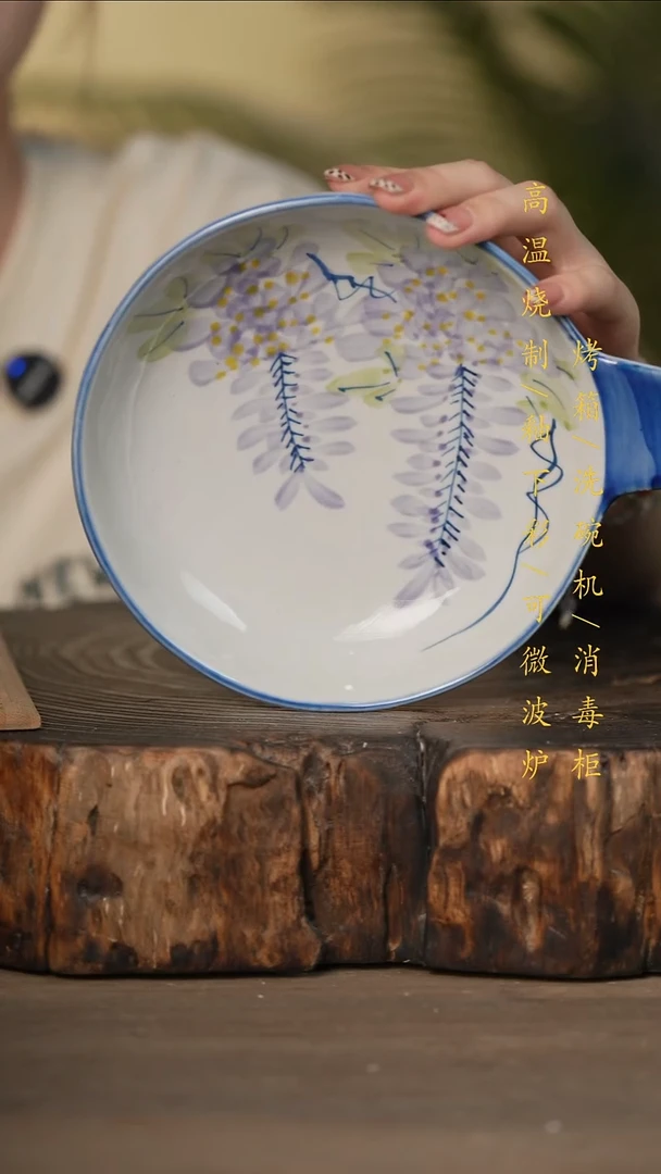 瓷片景德镇高温釉下彩可微波烤箱洗碗机