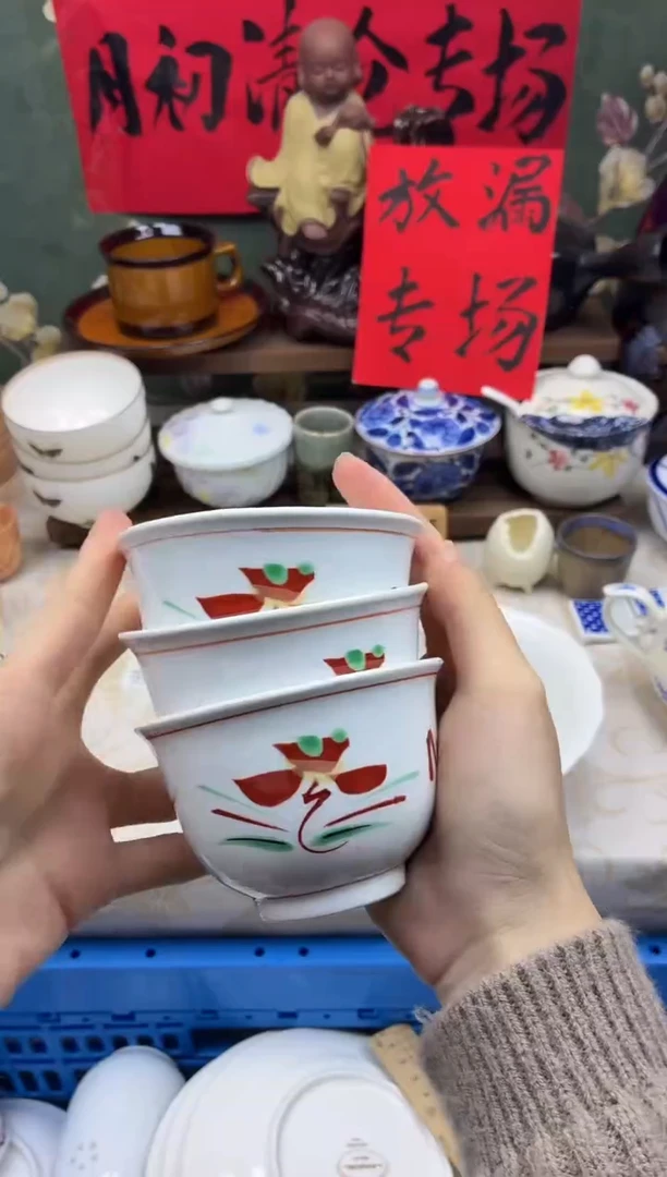 手工艺品琉璃瓷片瓷片链接