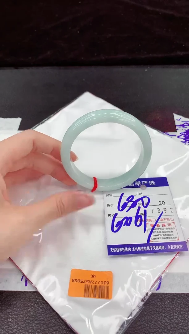 翡翠手镯未镶嵌1111111111111