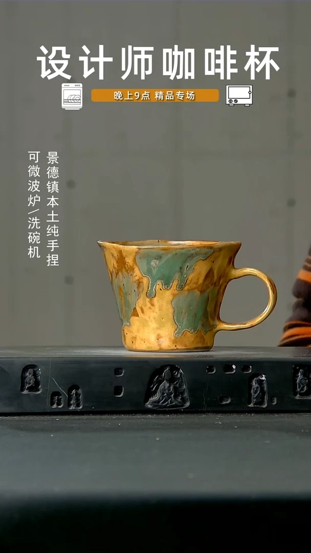 1000高温手作 食品级