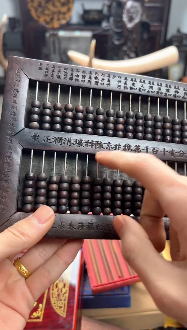 【闪购商品】木—————————小子玉